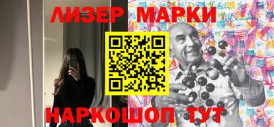героин Ливны