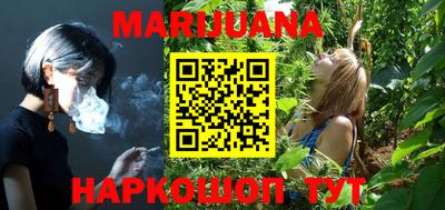 прущие грибы Лесосибирск