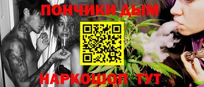 героин Ливны