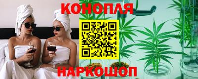 мефедрон Ликино-Дулёво