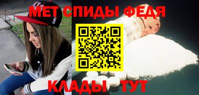 героин Ливны