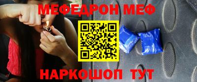крисы Кулебаки